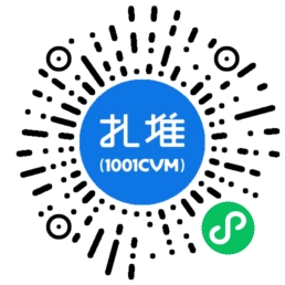 扎堆小程序码