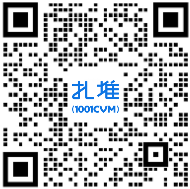 添加专属客户经理